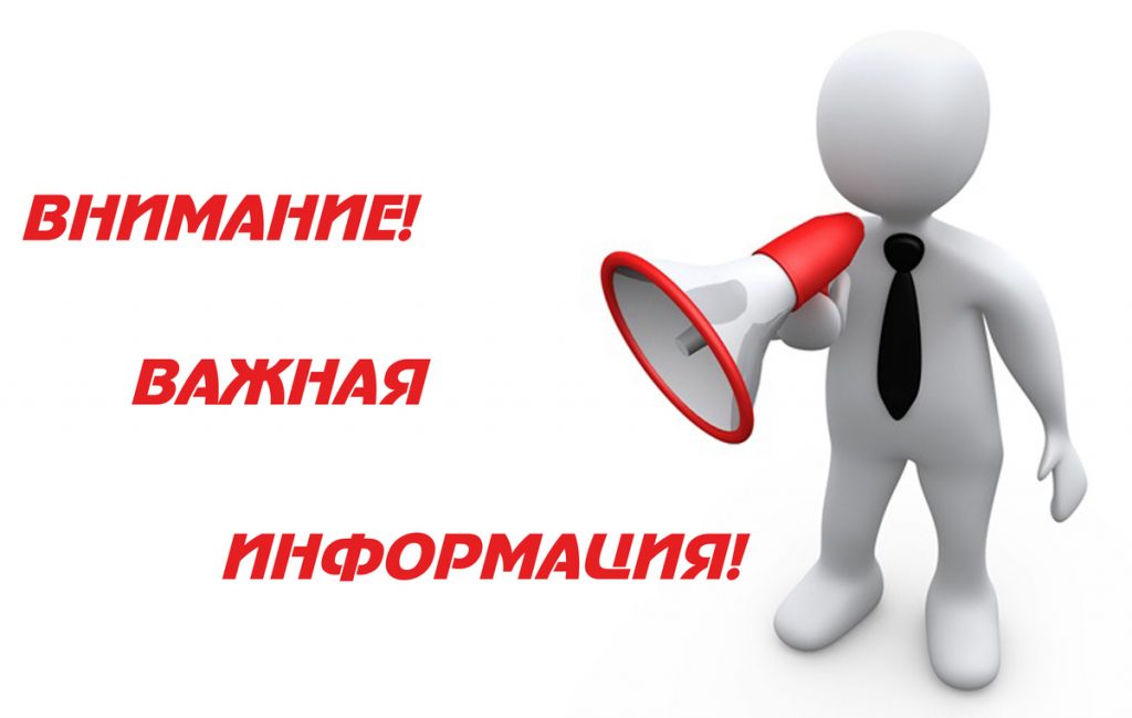 Новые 14 Года Новые 14 Года